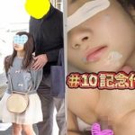 身長は130cm前後の小さなひよこのような女子チカン電車盗撮エロ動画